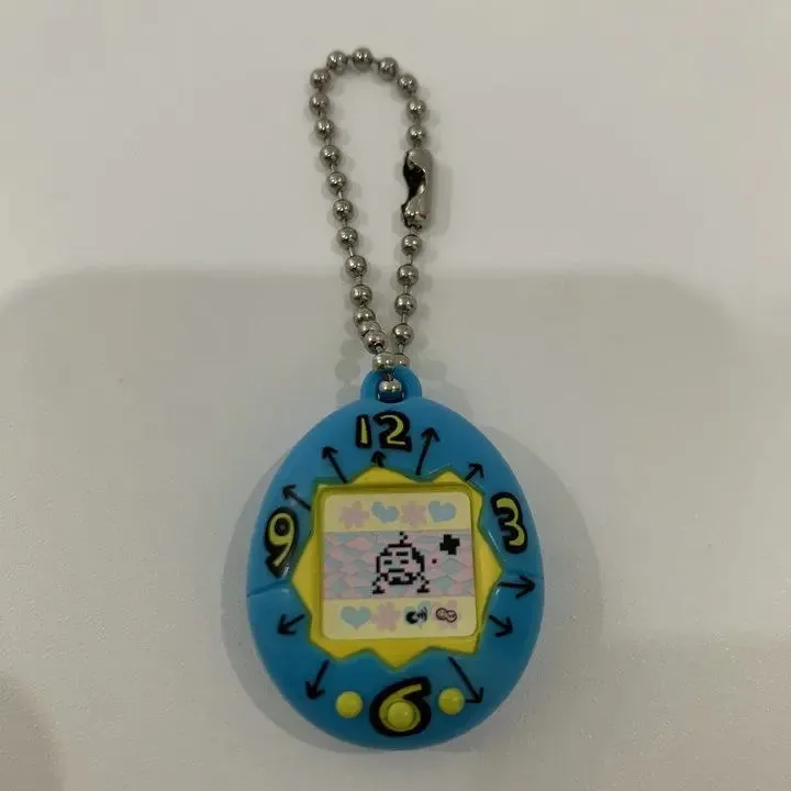 Electronic Pets Keychain - Kimi