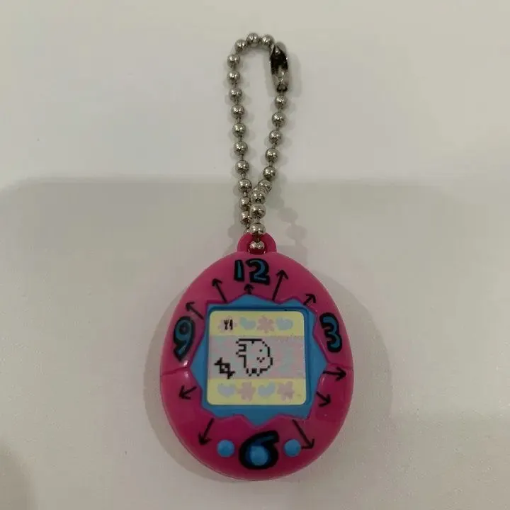 Electronic Pets Keychain - Kimi